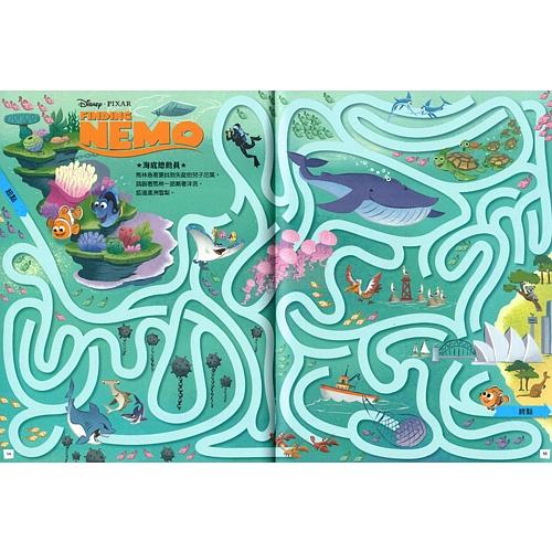 迪士尼歡樂迷宮書